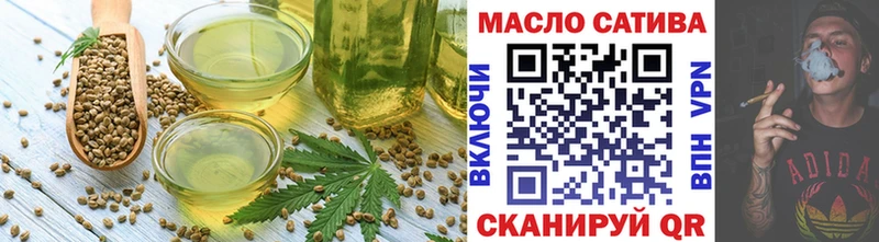 Canna-Cookies конопля  Артёмовск 