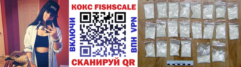 сколько стоит Артёмовск Cocaine Колумбийский