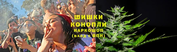 каннабис Алексин