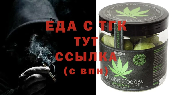 каннабис Алексин