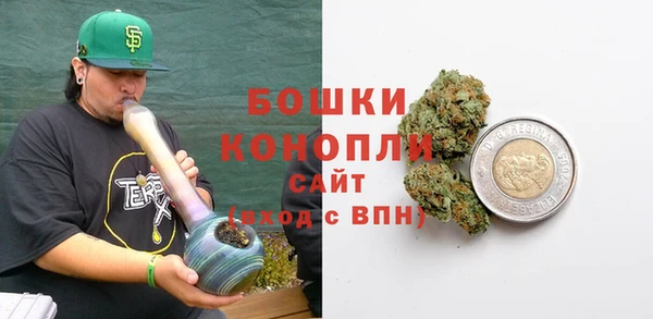 бошки Алзамай