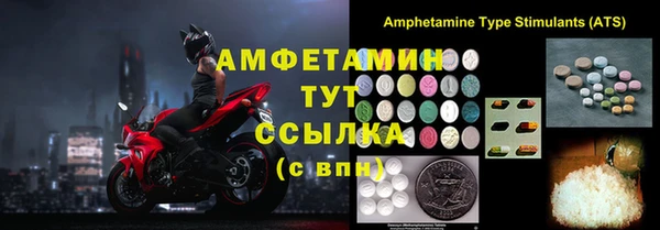 бошки Алзамай