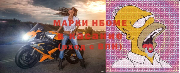 бошки Алзамай