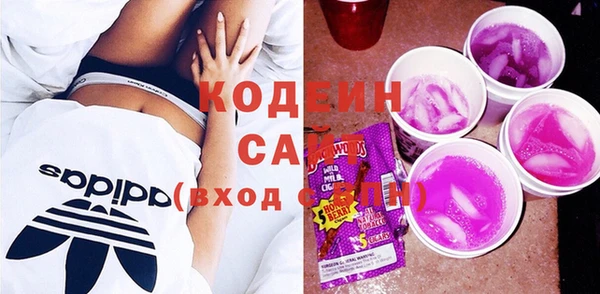 бошки Алзамай