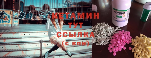 каннабис Алексин