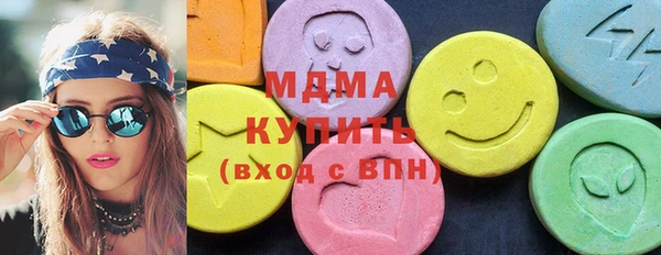 бошки Алзамай