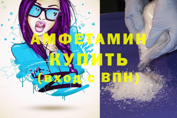 каннабис Алексин