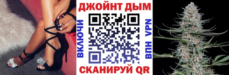 Каннабис гибрид  Артёмовск 